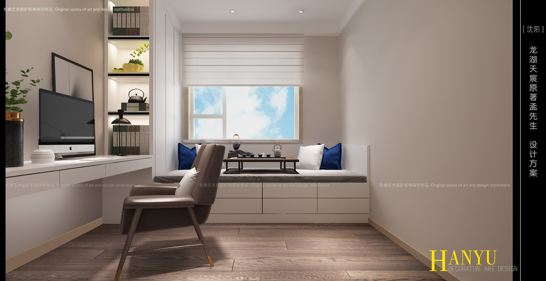 
沈阳 | 龙湖—天宸原著别墅设计 -5