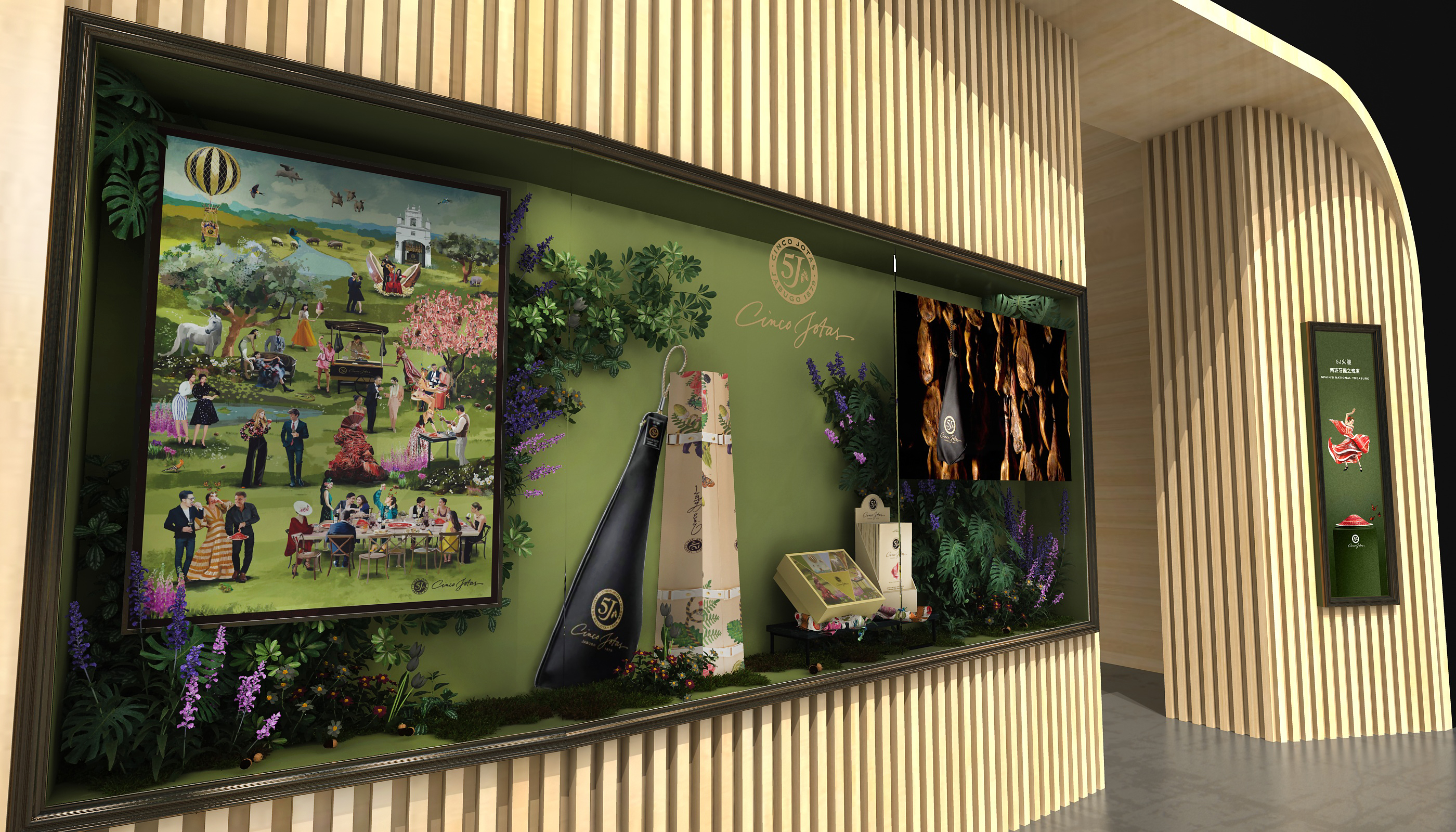 OSBORNE 橱窗设计 2022丨DESIGNER ZACH-6