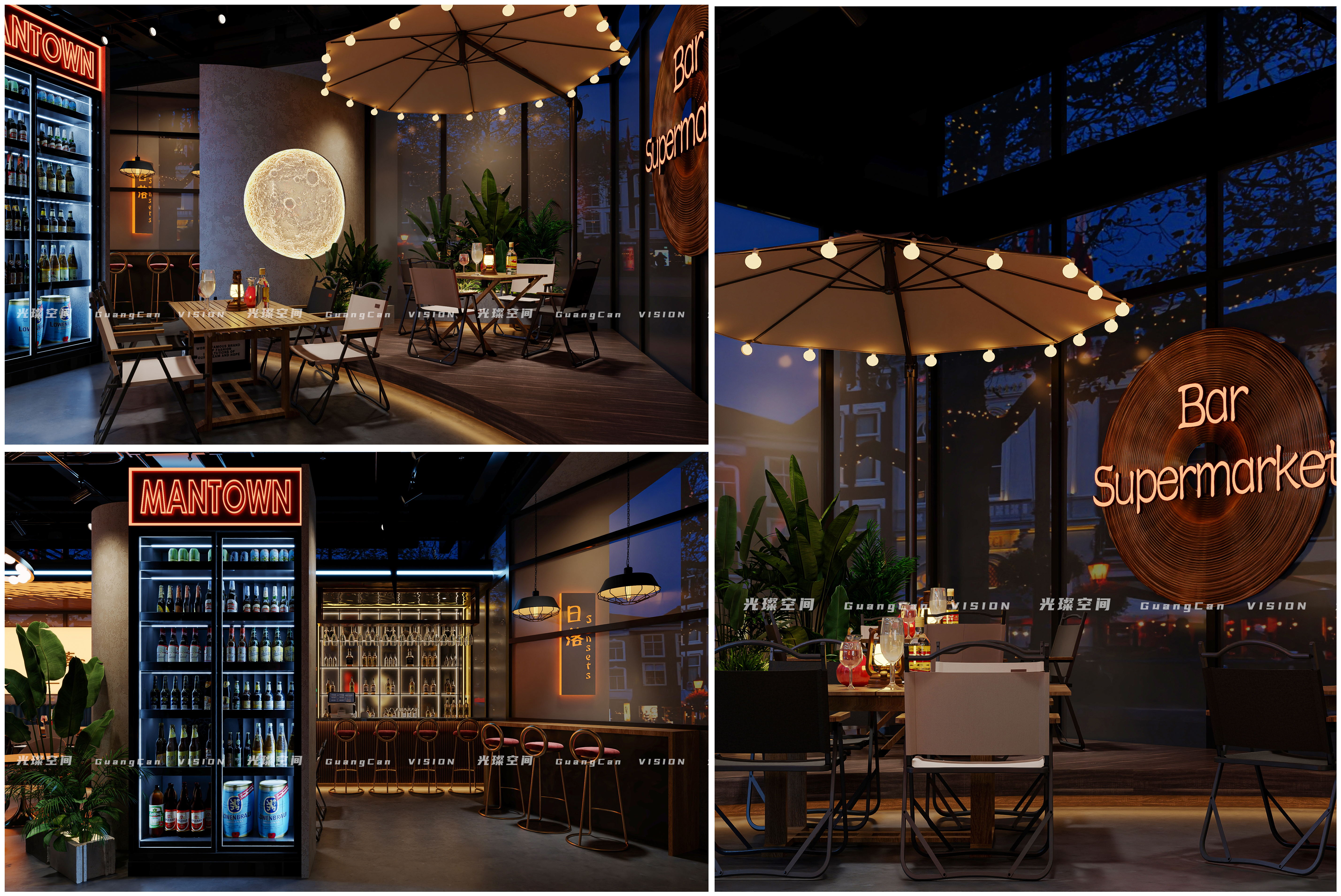 光璨空间 · 露营酒馆-4