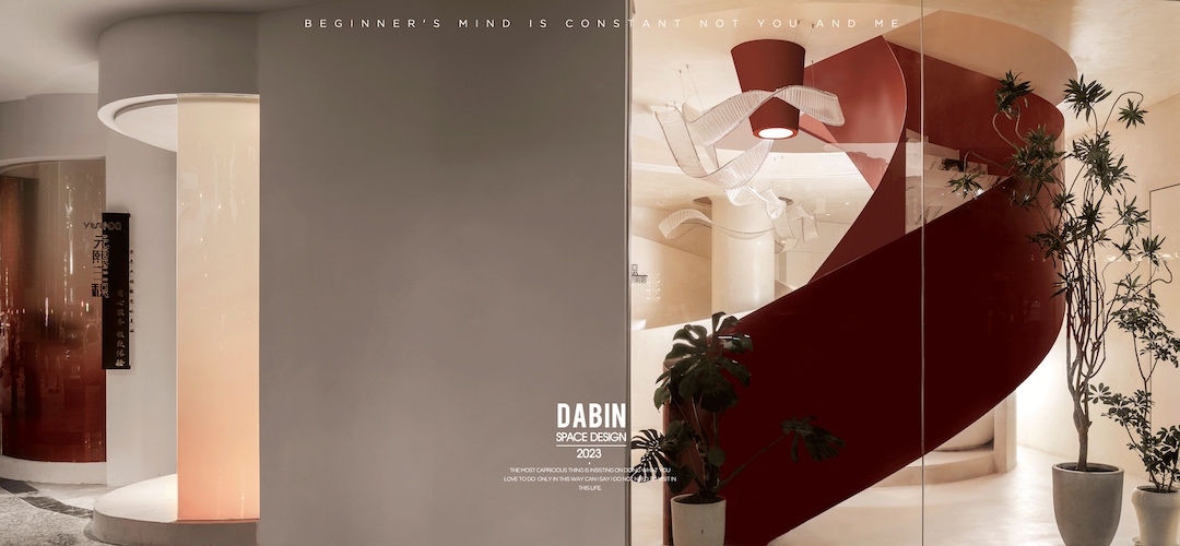 元熙兰积医疗美容机构丨中国苏州丨大斌空间-25