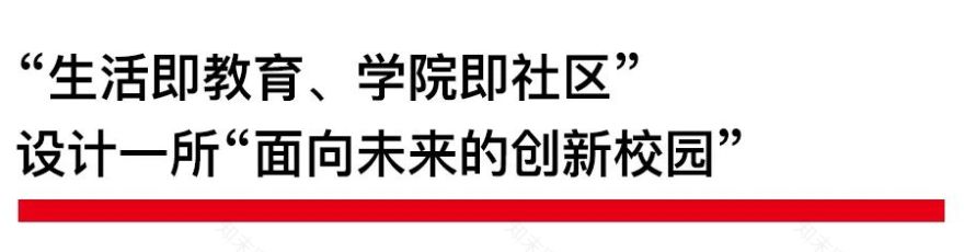 中国美院良渚校区丨中国杭州丨张永和-18