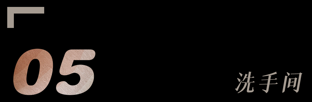 南朗山居丨中国中山丨白菜适家-79