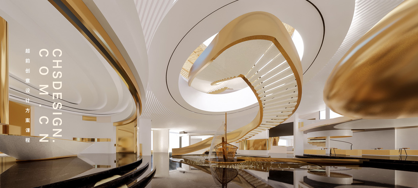 泊舟·度假酒店概念方案设计丨超前设计课程-45