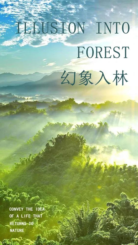 深圳卓越柏奕府·营销中心丨中国深圳丨安奥拉设计(ANAURA)-55