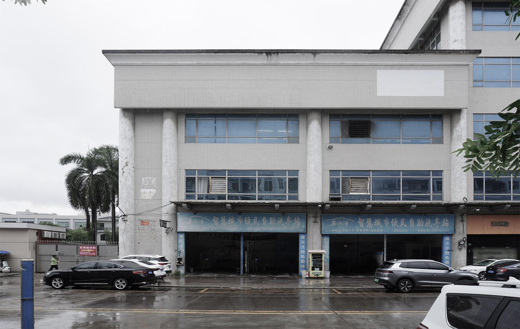 香馥CHAMPFAU东莞汀山店丨中国东莞丨attaa-106