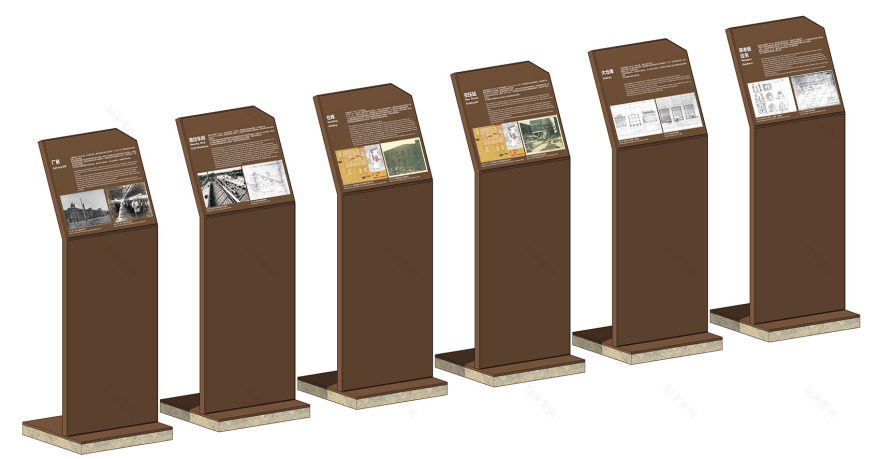 杨树浦路670号原怡和纱厂旧址焕新,上海 / 华东建筑设计研究院有限公司-222