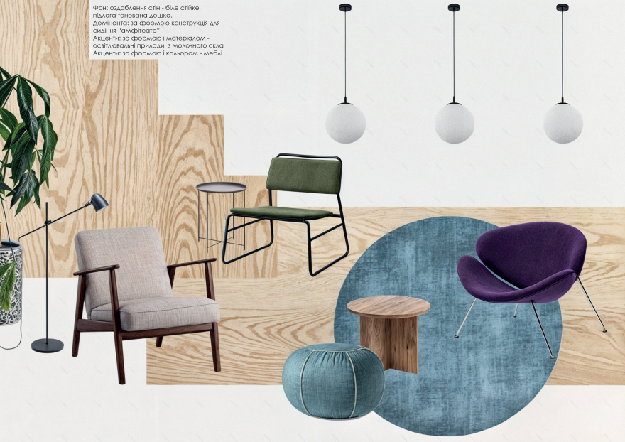 BRJN(“Native School”互动空间)丨乌克兰-52