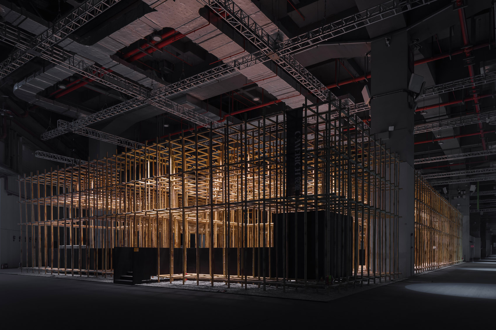 锐驰 2022 上海国际家具博览会丨中国上海丨如恩设计研究室-3