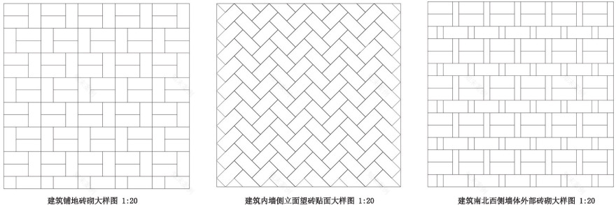 南京桦墅村口乡村铺子 / 周凌工作室-50