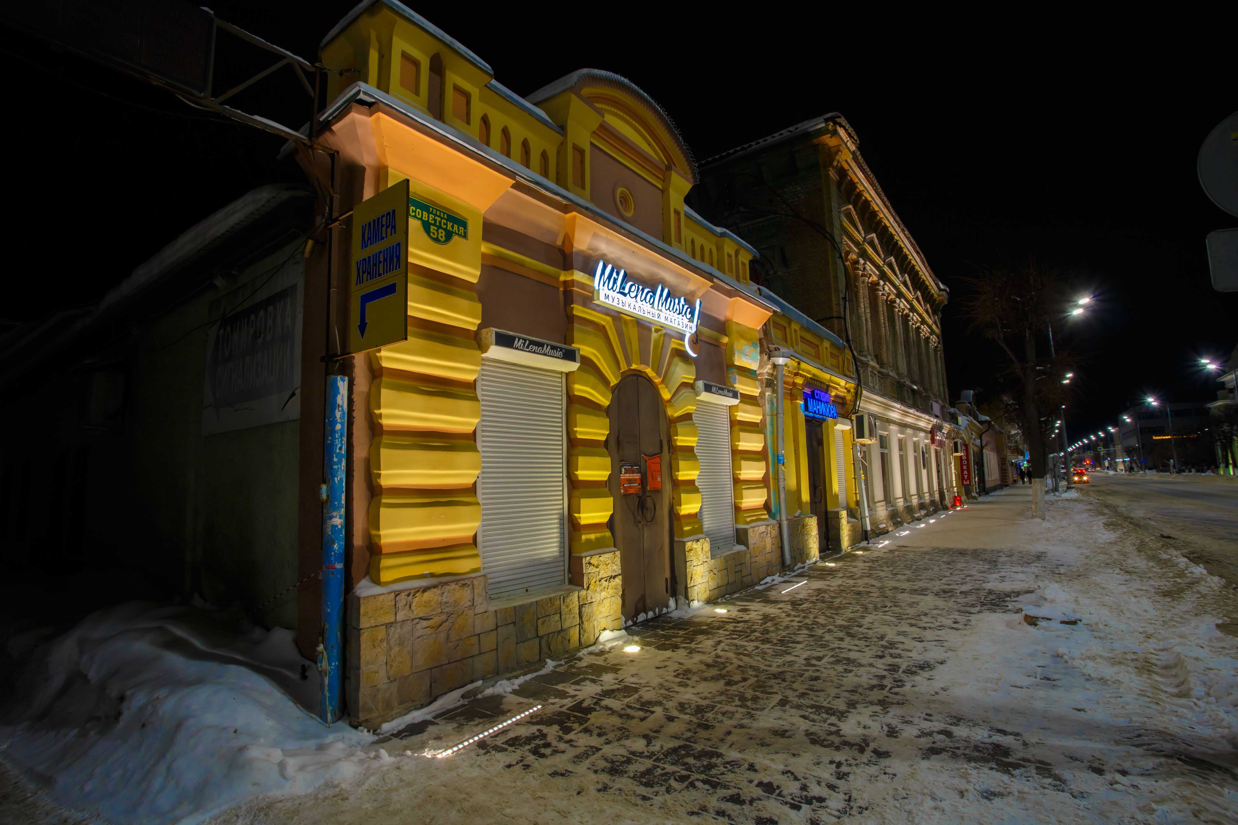 Туристский код,Сызрань（旅游代码,萨兰斯克）丨俄罗斯萨兰斯克-35