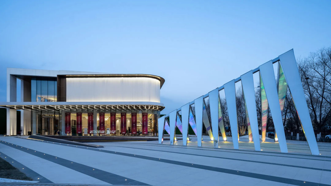 呼和浩特中南·璞悦府示范区景观丨蒙古丨TOP 伍鼎景观-15