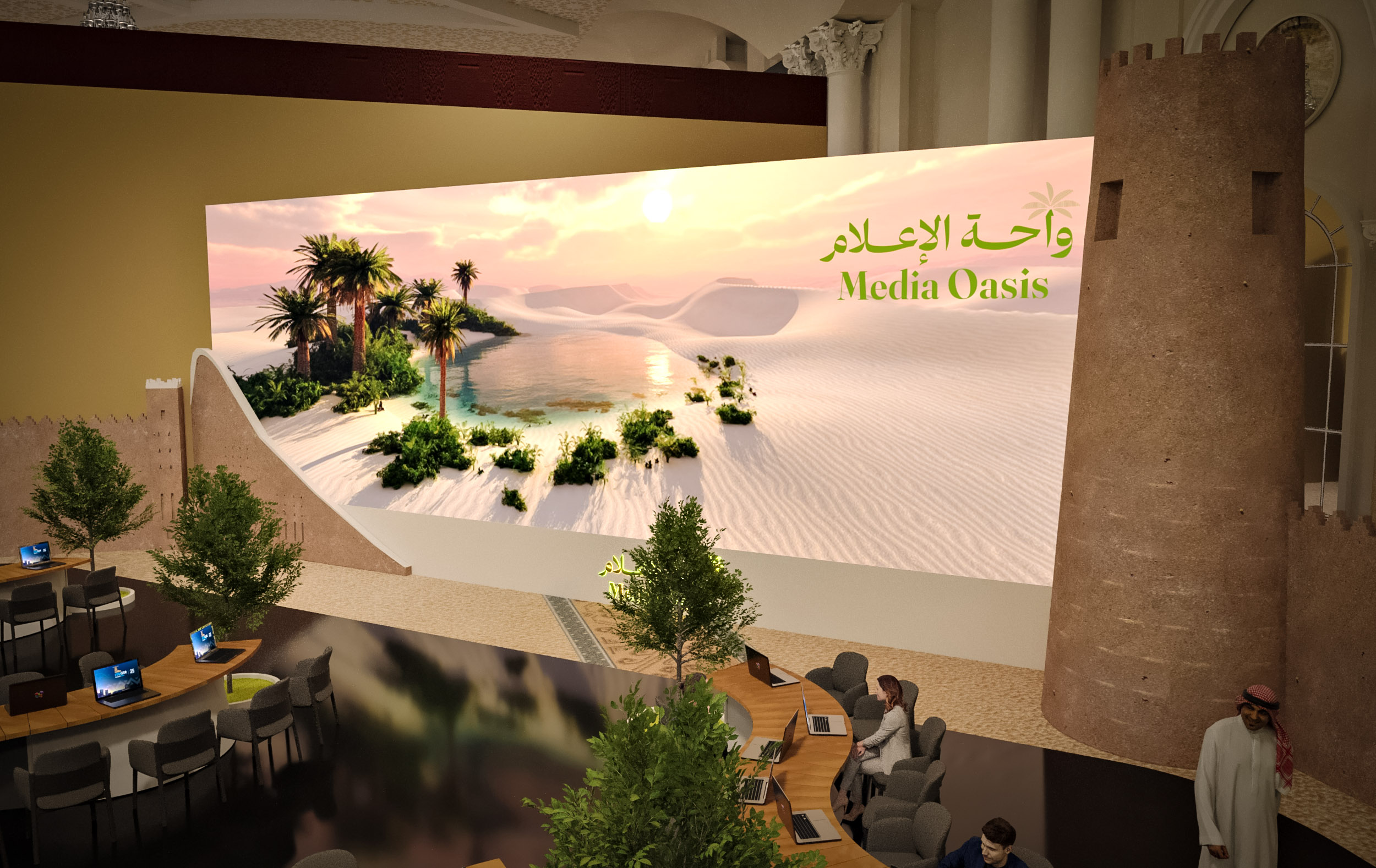 ITU-GSR 2025 KAAICC-51