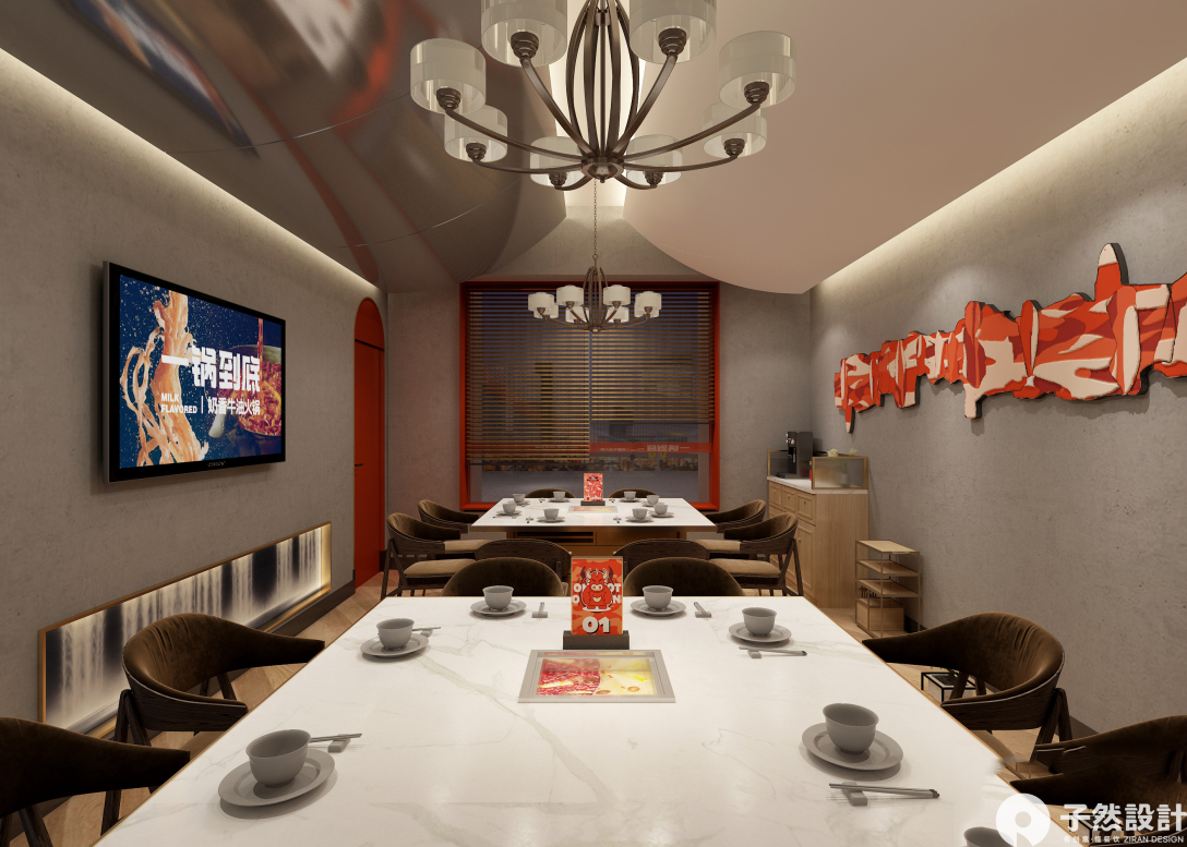 一锅到底牛油火锅丨中国重庆丨子然设计-25