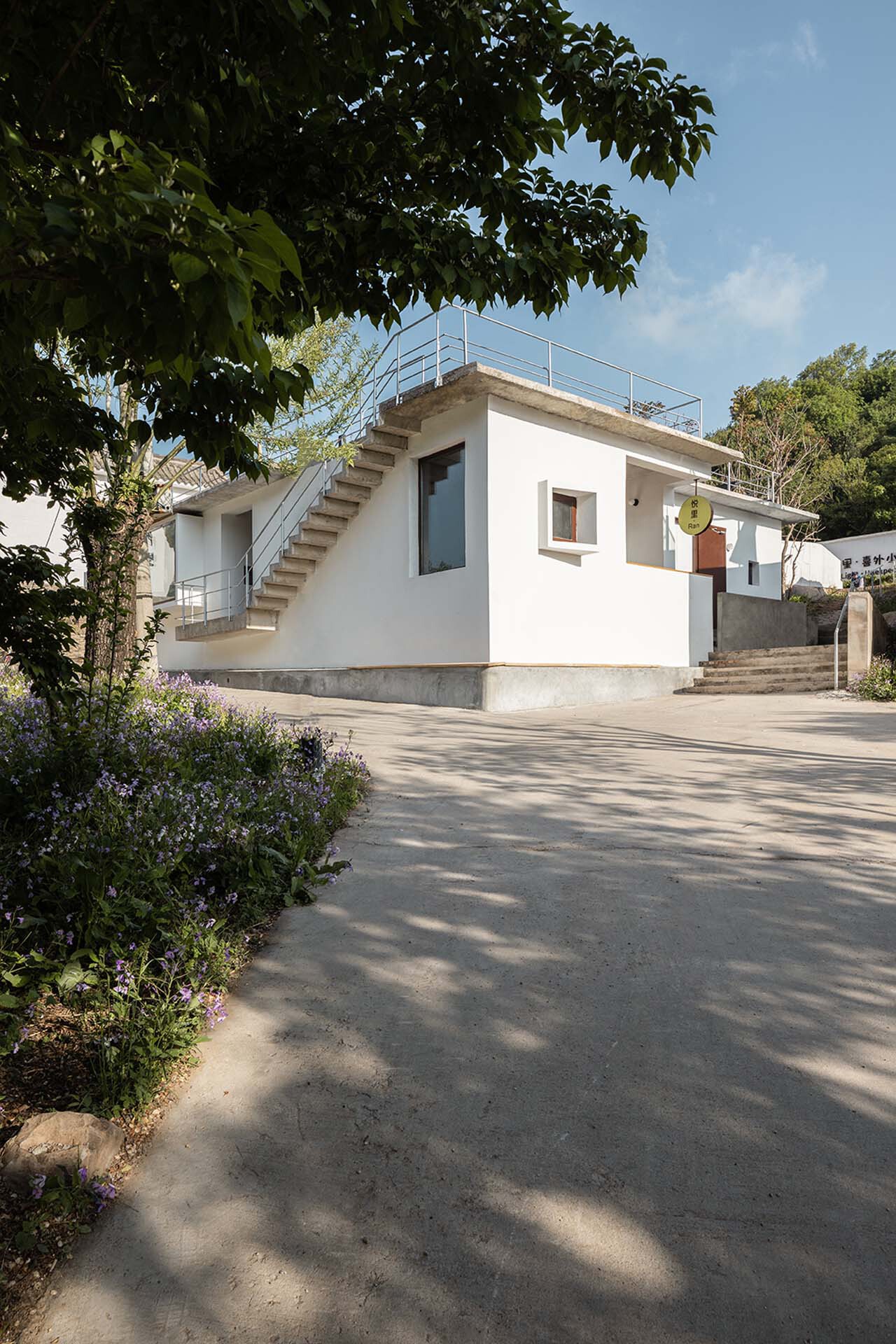 季慕然的家丨中国北京丨AML Design Studio-10