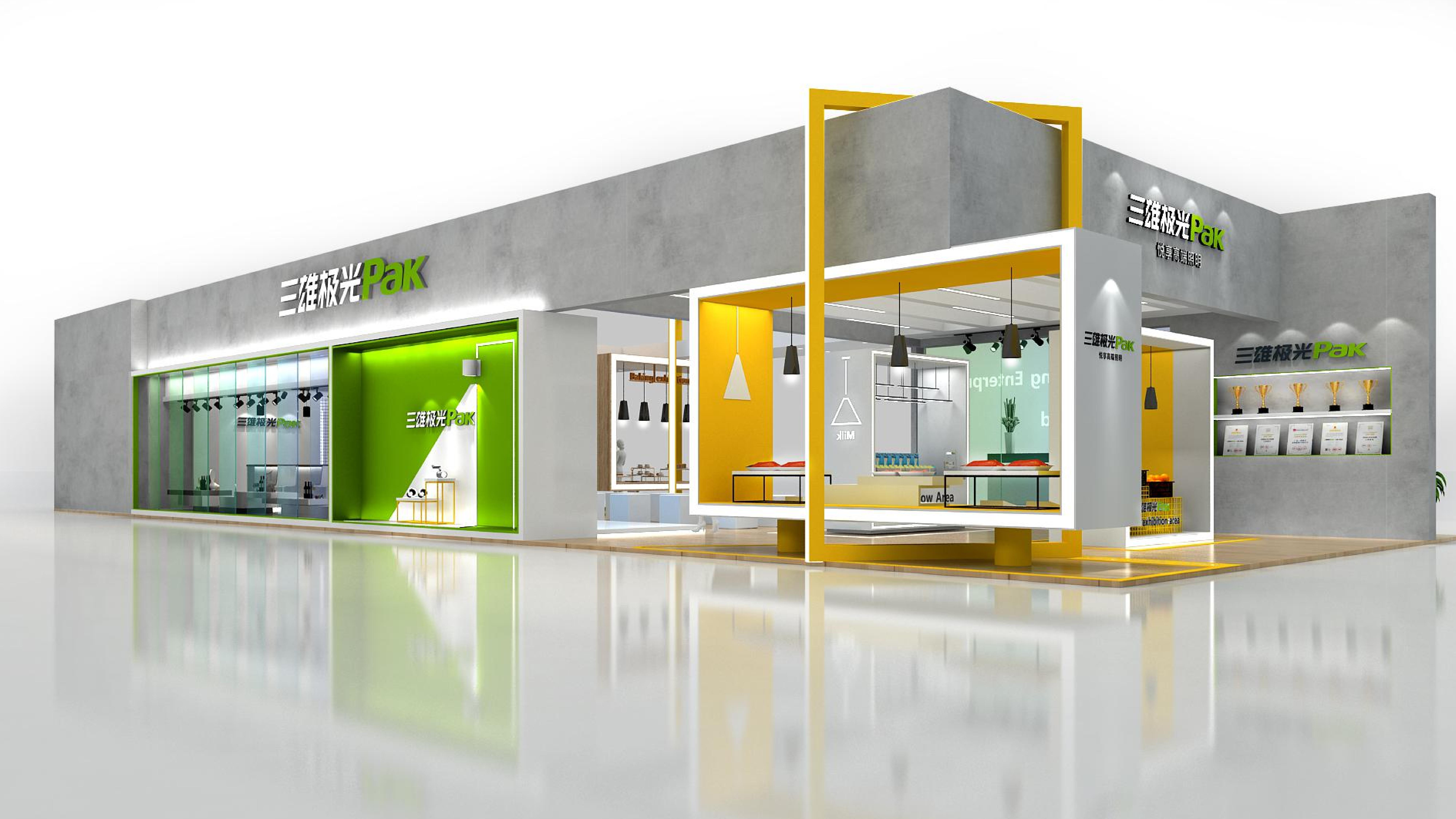 三雄极光展台设计Three male aurora booth design-3