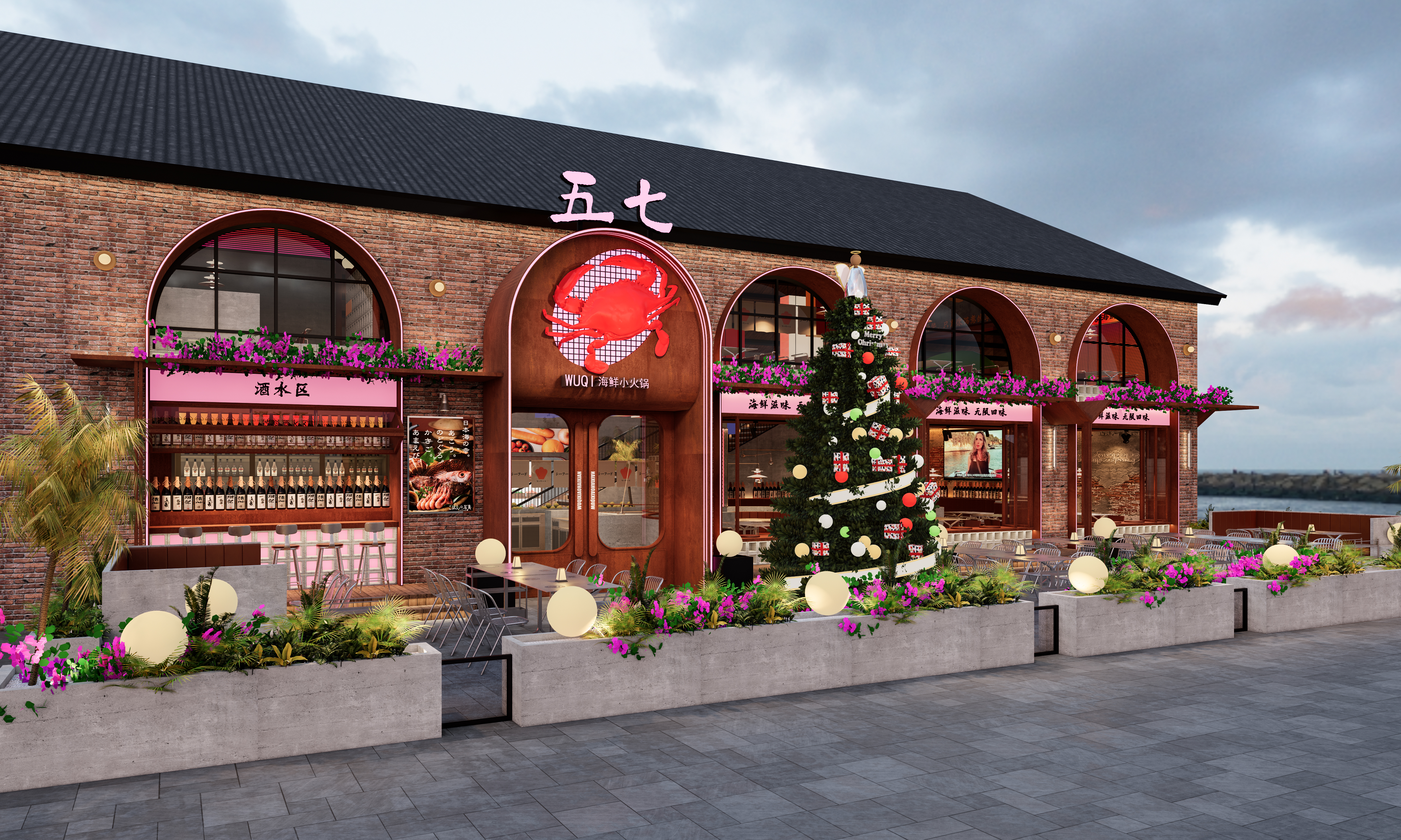 五七-海鲜小火锅-6