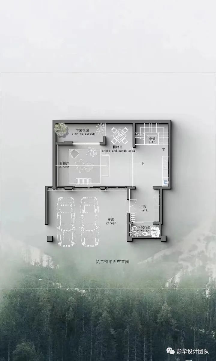 香港置地·壹江郡现代简约别墅设计丨中国香港-18