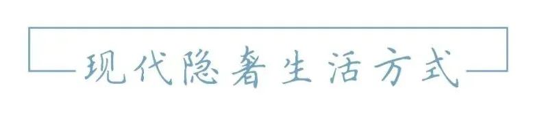九江中海·九樾新东方风格景观设计丨中国九江丨阿特森景观规划设计有限公司-18