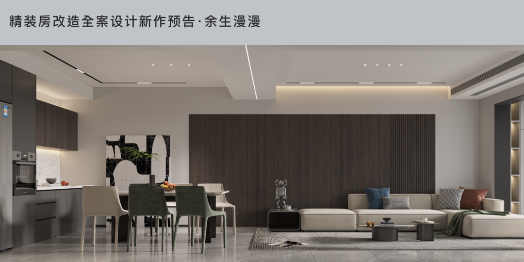 云端之外 · 现代奶油风格的温馨家庭空间设计丨中国长沙丨住美设计-75