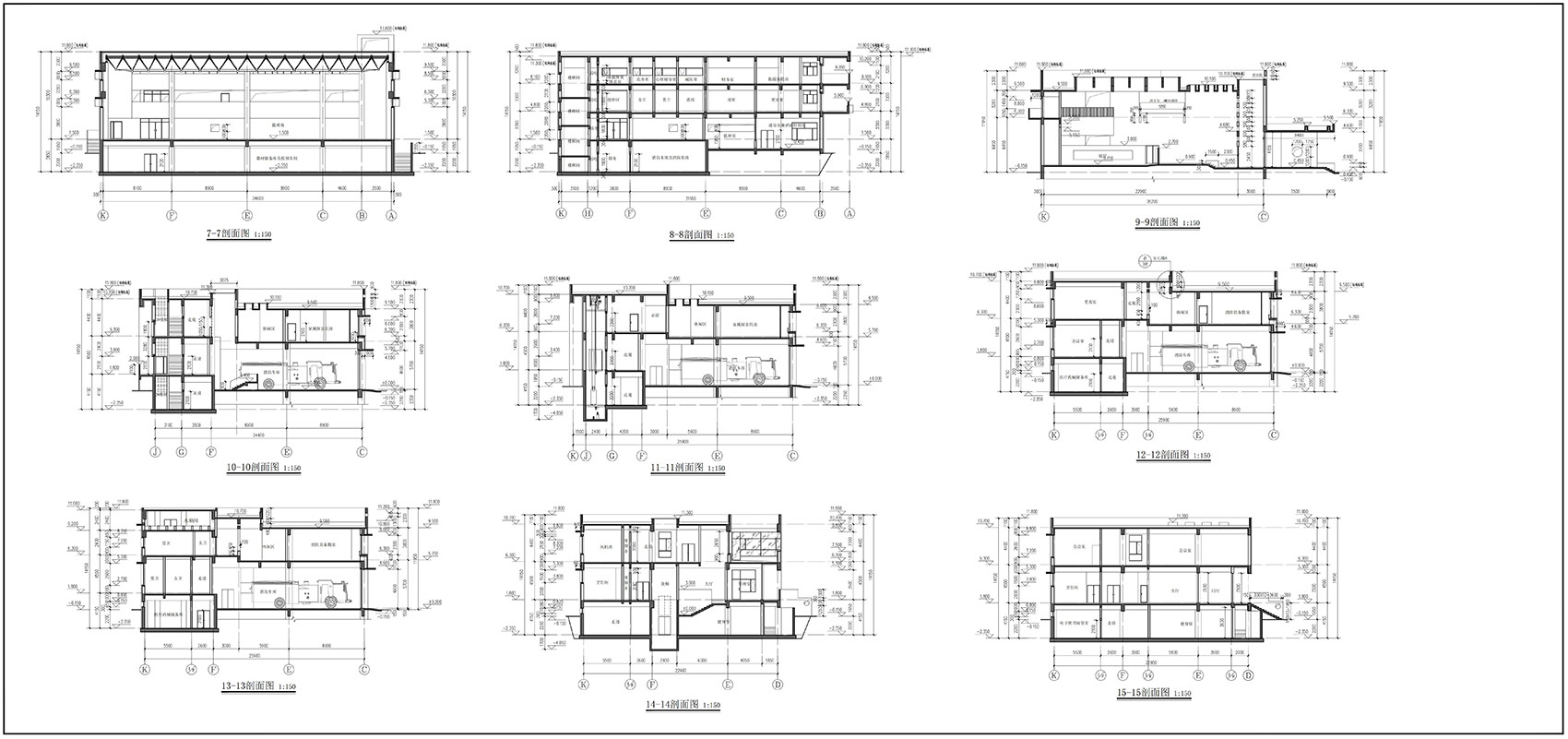 新城区战勤消防站丨中国内蒙古丨大良造(DAIKOSHA)建筑与环境-91