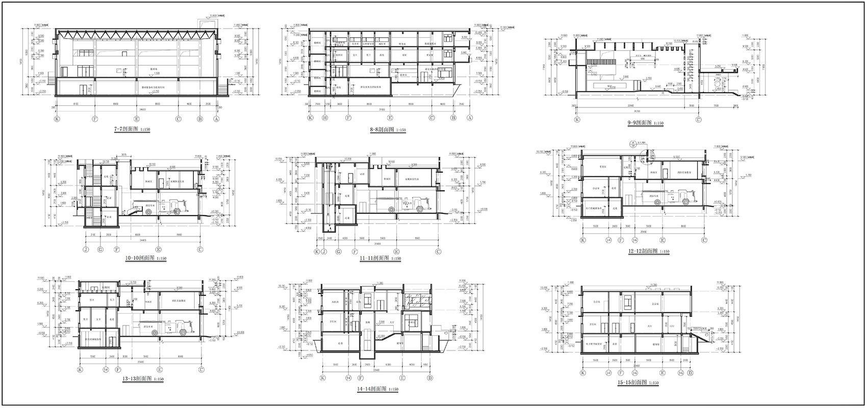 新城区战勤消防站丨中国内蒙古丨大良造（DAIKOSHA）建筑与环境-91