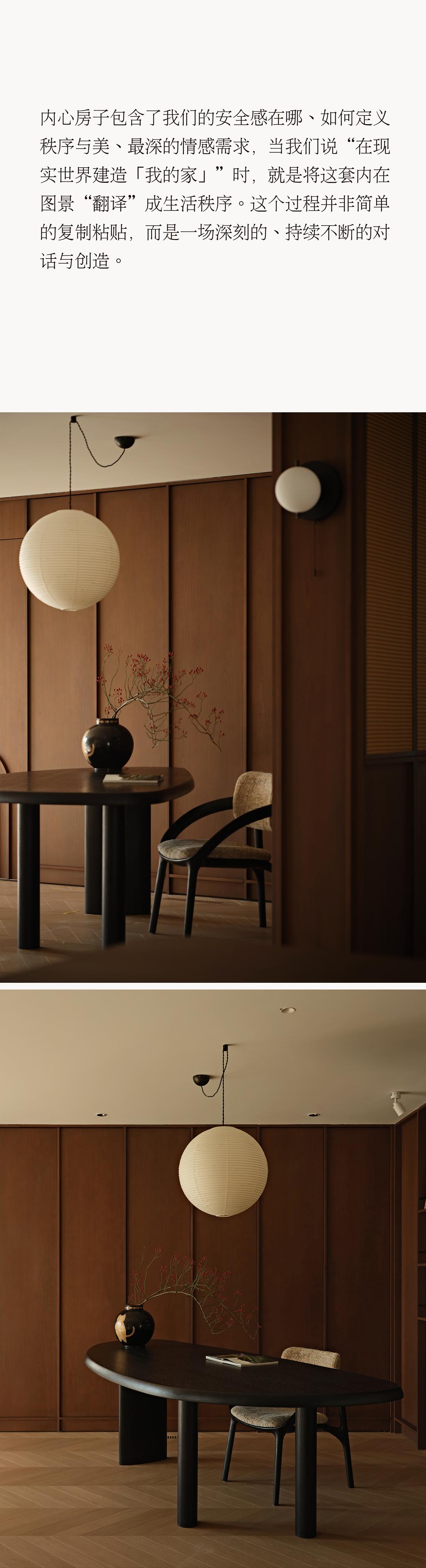 上海碧云晓园200㎡私宅丨莲空间设计-10