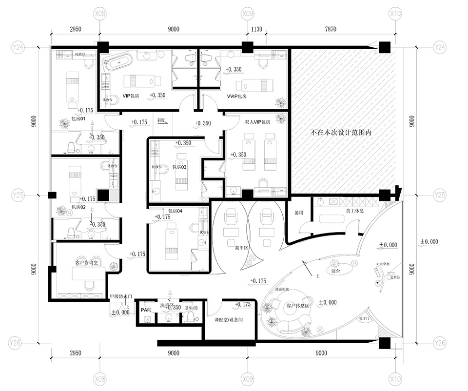 AOYAMA美容中心，杭州 / 肯思GAZER设计事务所-34