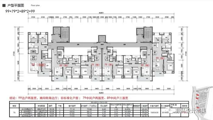 解锁墅质住区中的臻质生活-52