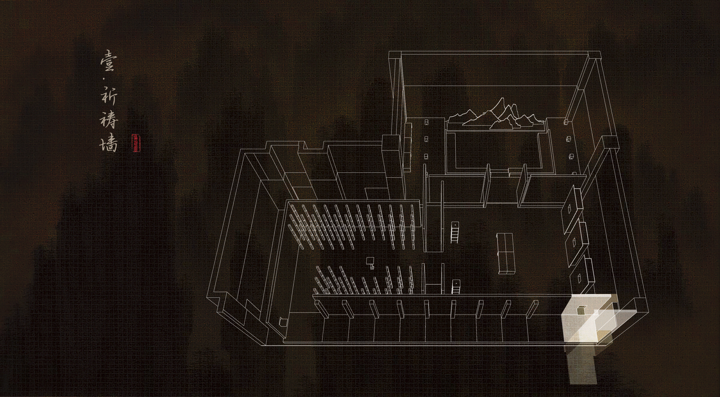 岩美术馆·协锐园丨中国佛山丨深点设计-10