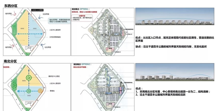 天阳云栖龙山-30