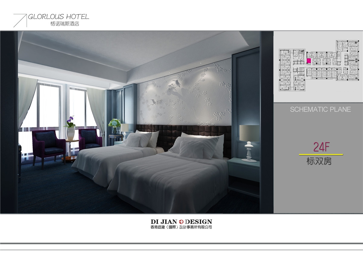 长沙格诺瑞斯酒店-16