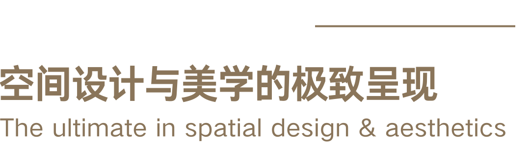 ZIMMERMANN上海兴业太古汇旗舰店｜奢华与艺术的交响-6