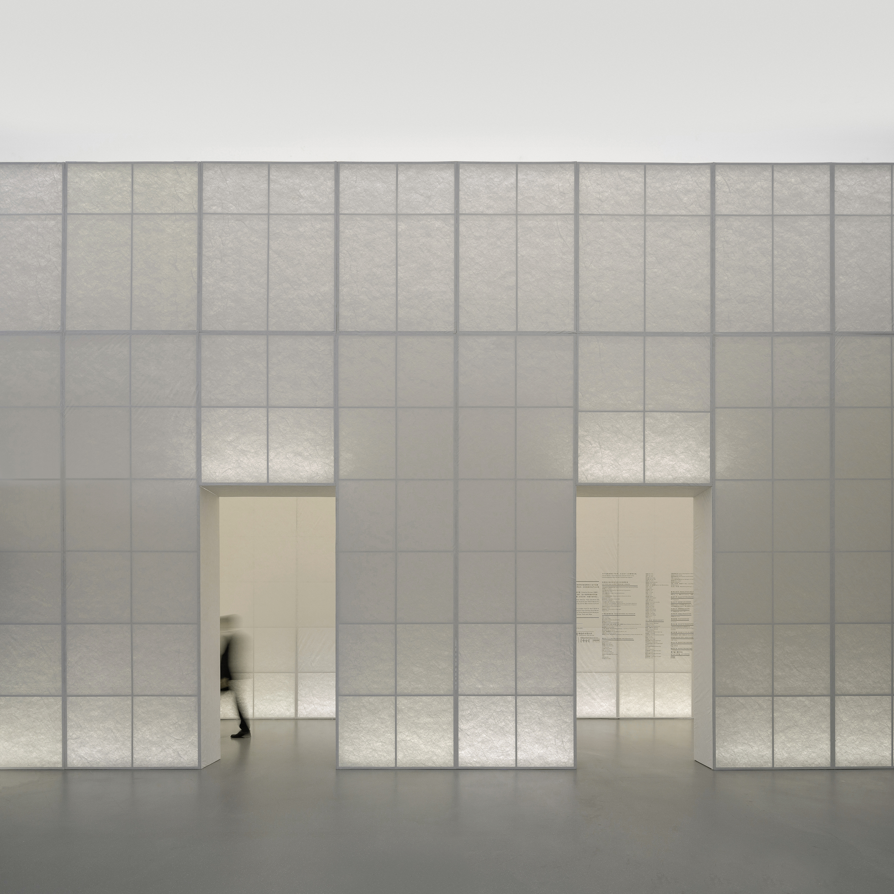 V&A 博物馆“时尚与自然”展览丨中国深圳丨Studio 10-28