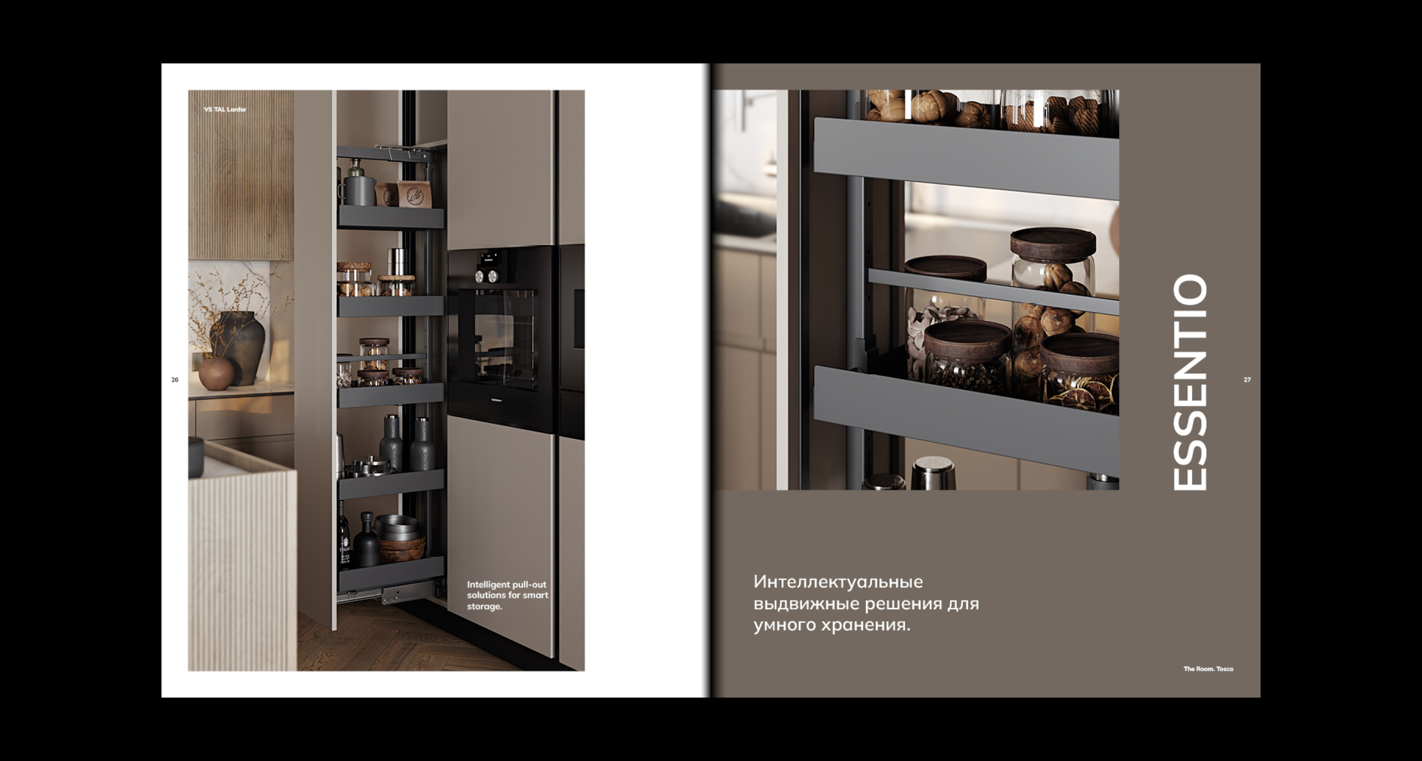 The Room·家具杂志项目-22