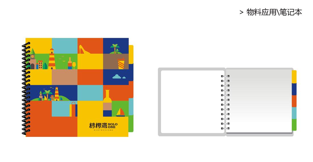 吕道伟操刀海口桫椤湾商业街 | 室内设计的新高峰-34