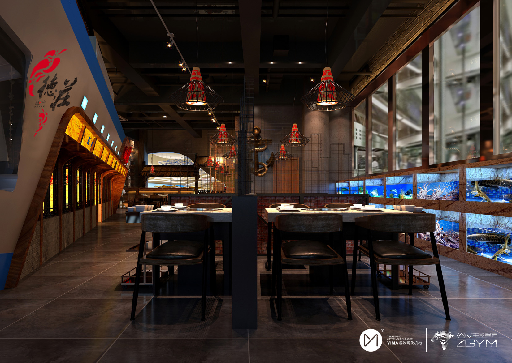 德庄火锅·南城海德壹号广场店-12