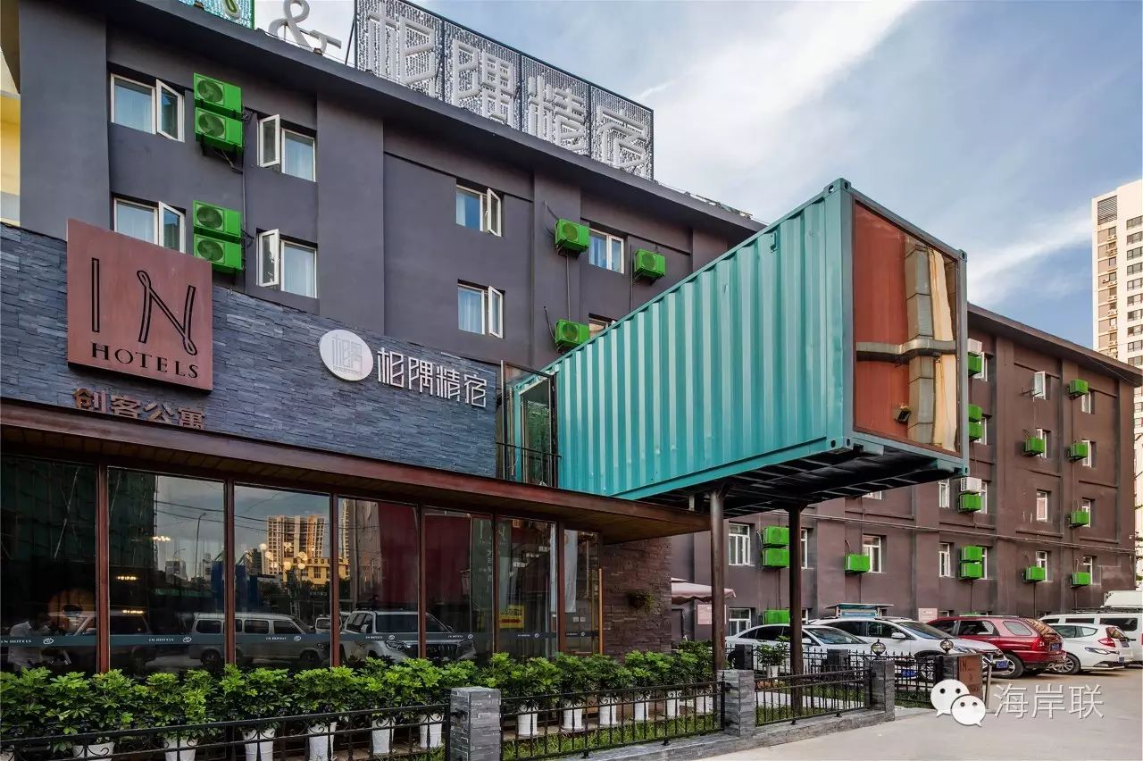 北京海岸---IN酒店，与你同行【北京海岸设计·976期】-35