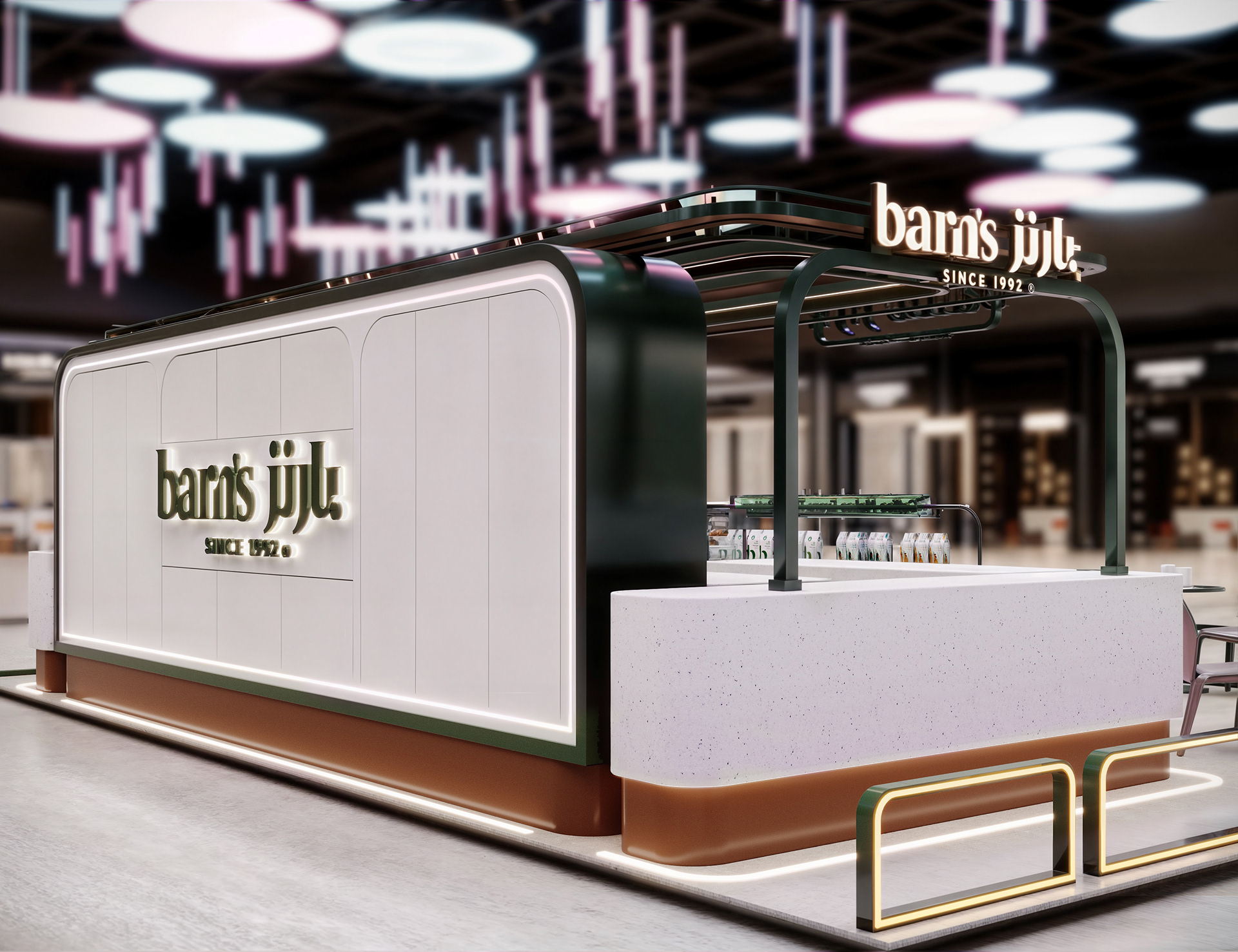 谷仓咖啡 漫步吉达丨沙特阿拉伯吉达丨Mona Hussein Design House-8