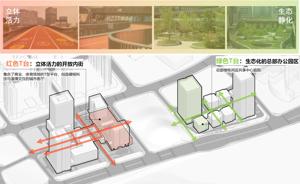 厦门金砖数字工业智谷丨中国厦门丨厦门上城建筑设计有限公司-30