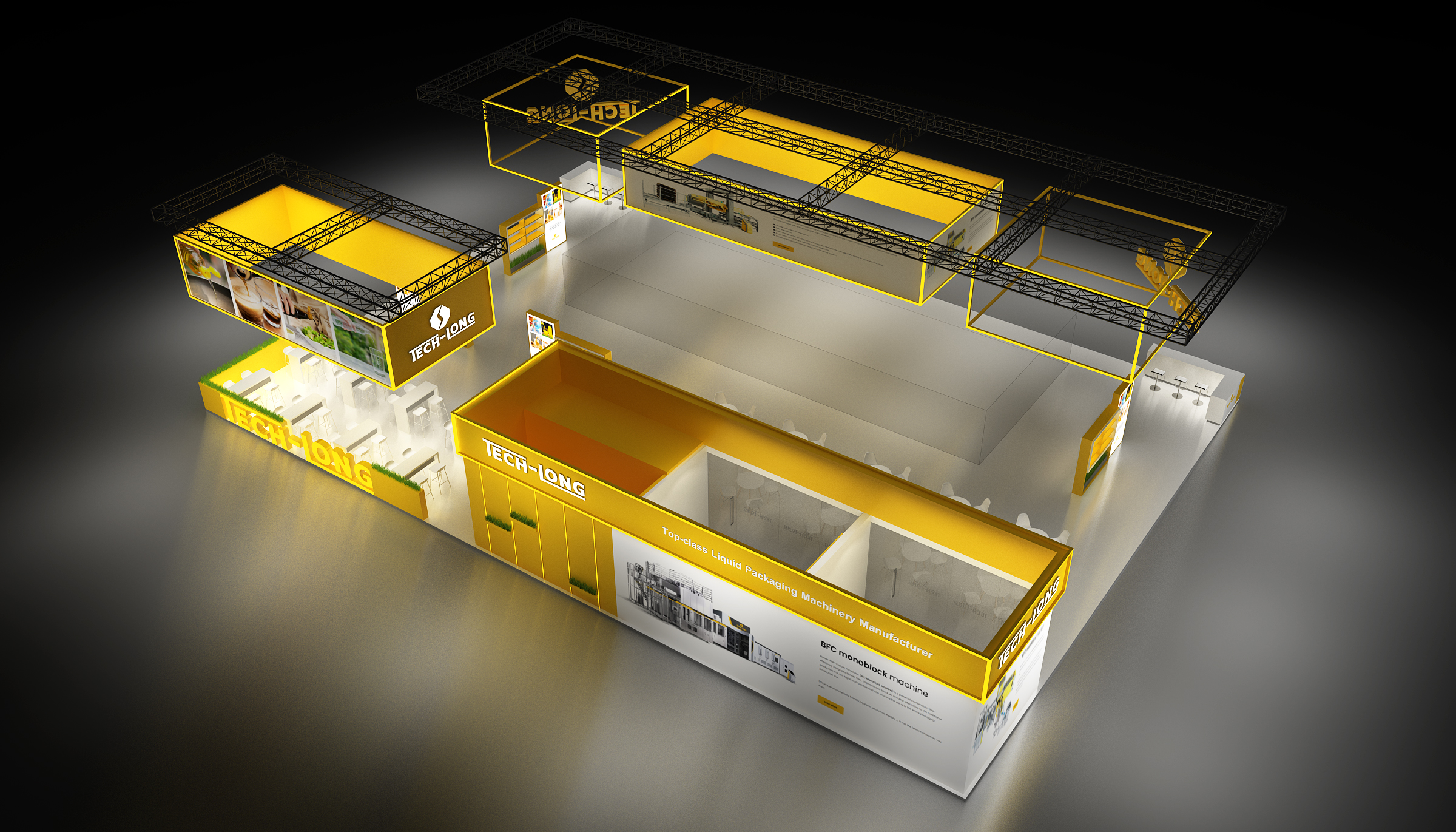 达意隆  2025 年德国 DRINKTEC 展展台设计-13