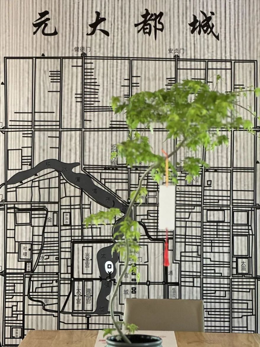 海淀新添宝藏打卡地!古风茶咖随手拍,就在这个公园——-29