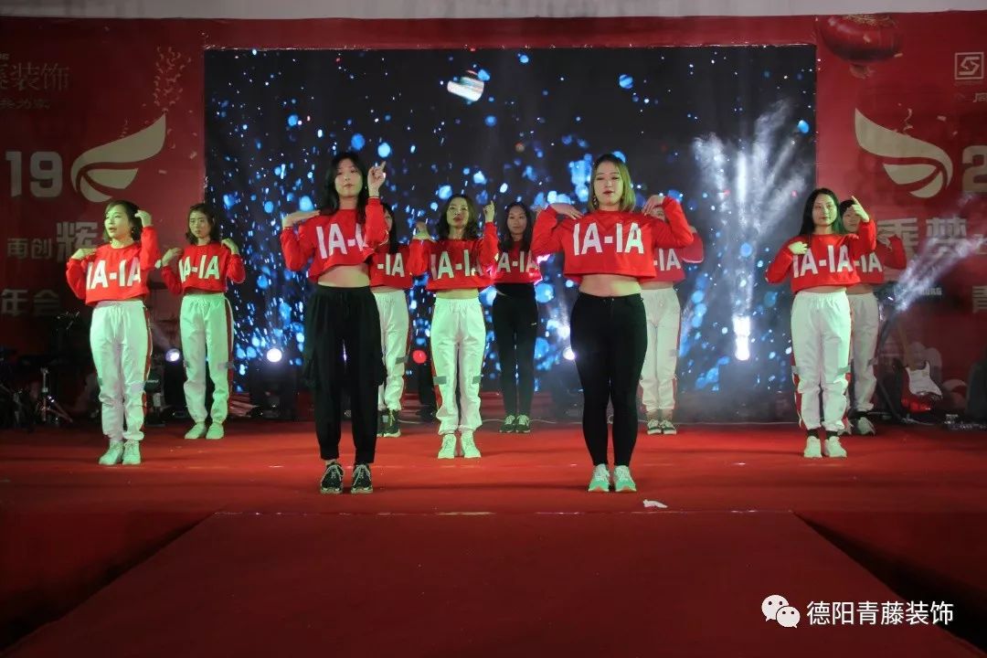 青藤装饰新春团拜会盛况空前，专业室内设计展现极致品质-79