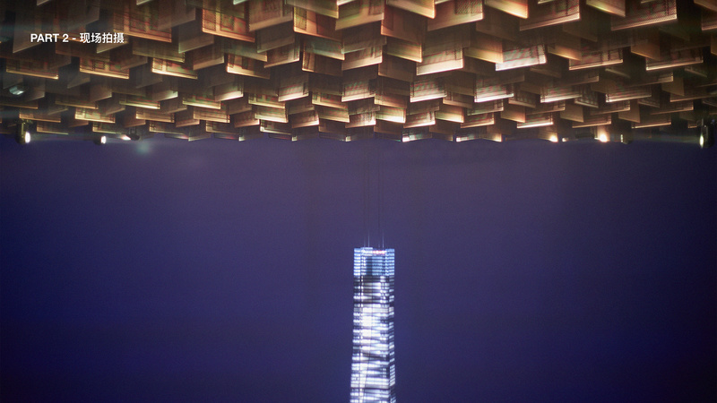 济南平安金融中心多媒体展区-3