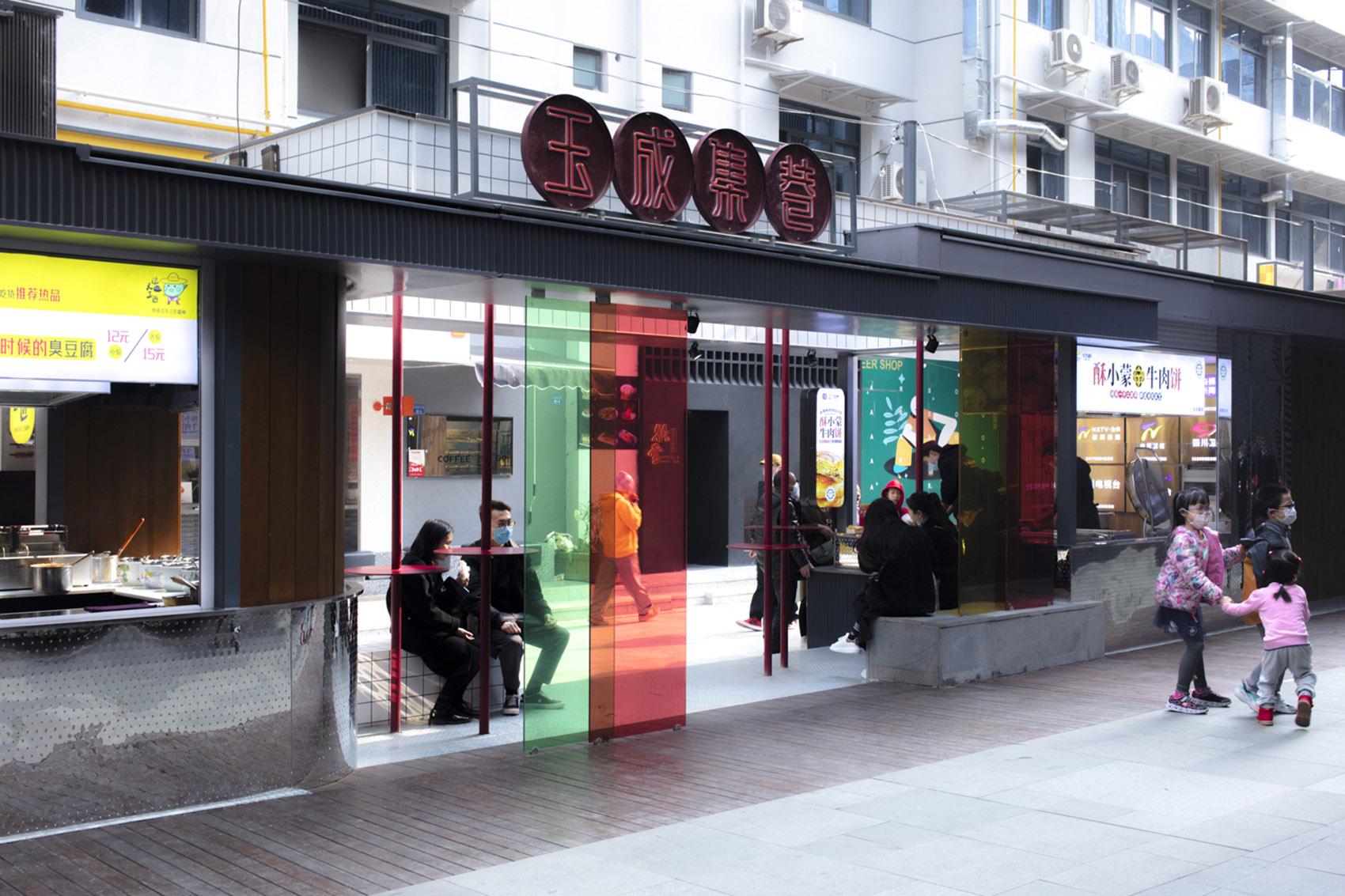 成都锦江区玉成街改造丨中国成都丨凡筑设计-7