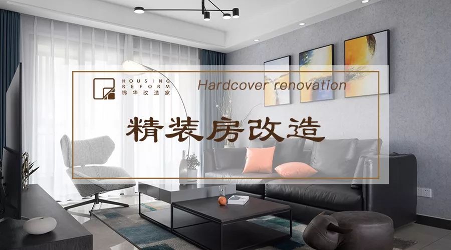 无锡沁园新村 60㎡老房爆改婚房,一室变两室,现代简约设计超赞!-113