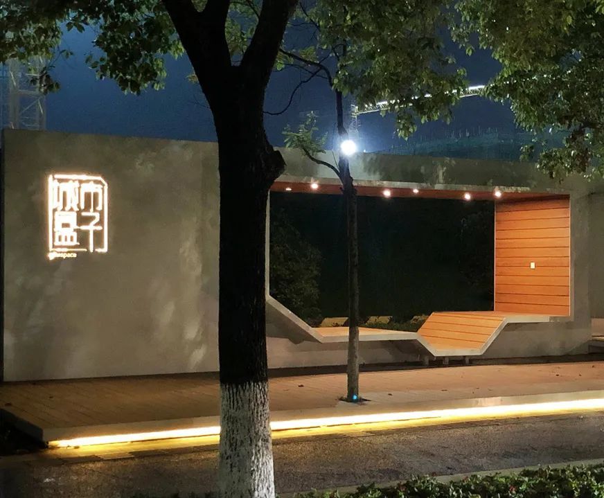 yǒu作品 | 蜀龙大道——公园城市街道一体化践行-115