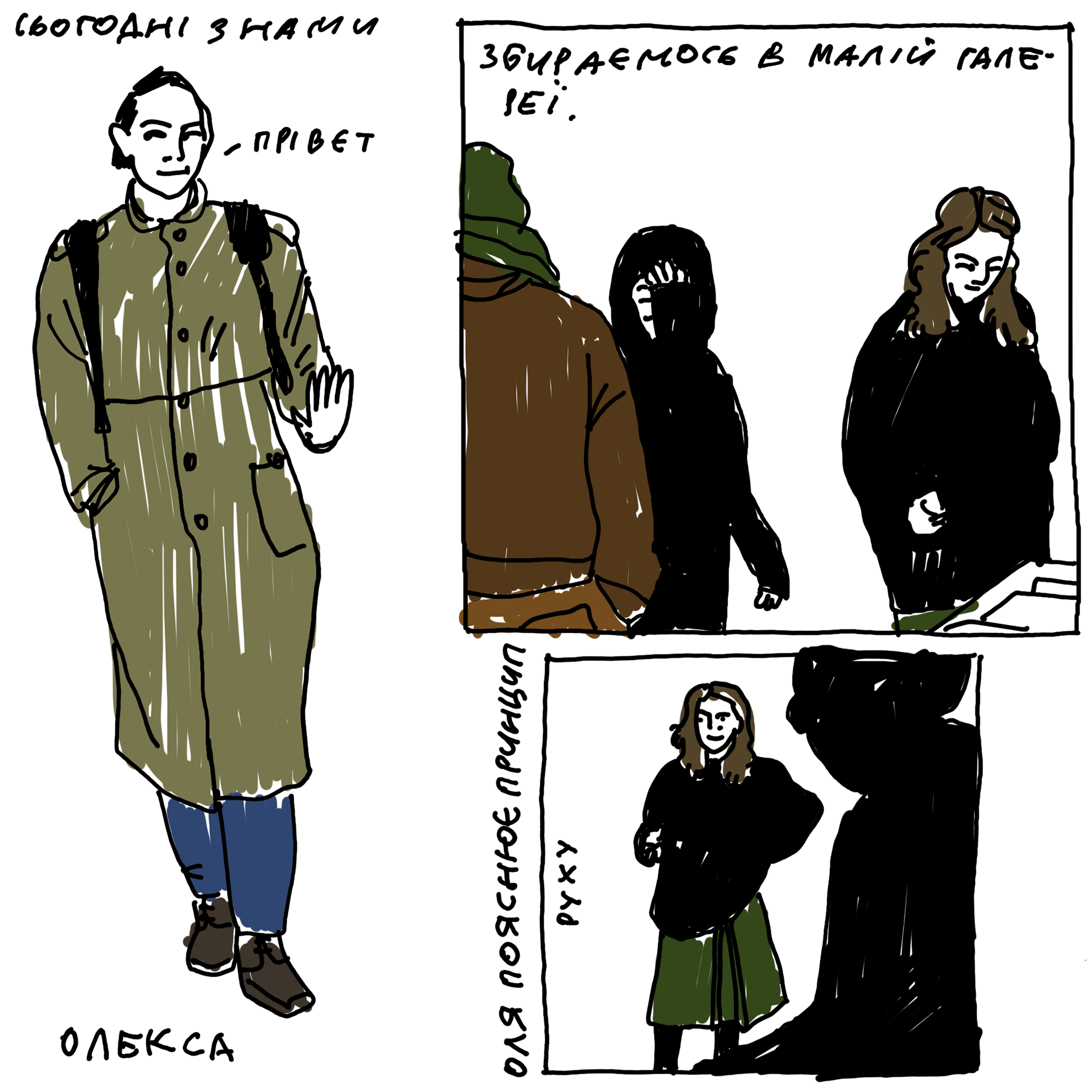 文学实验室23 24丨信息不足-229