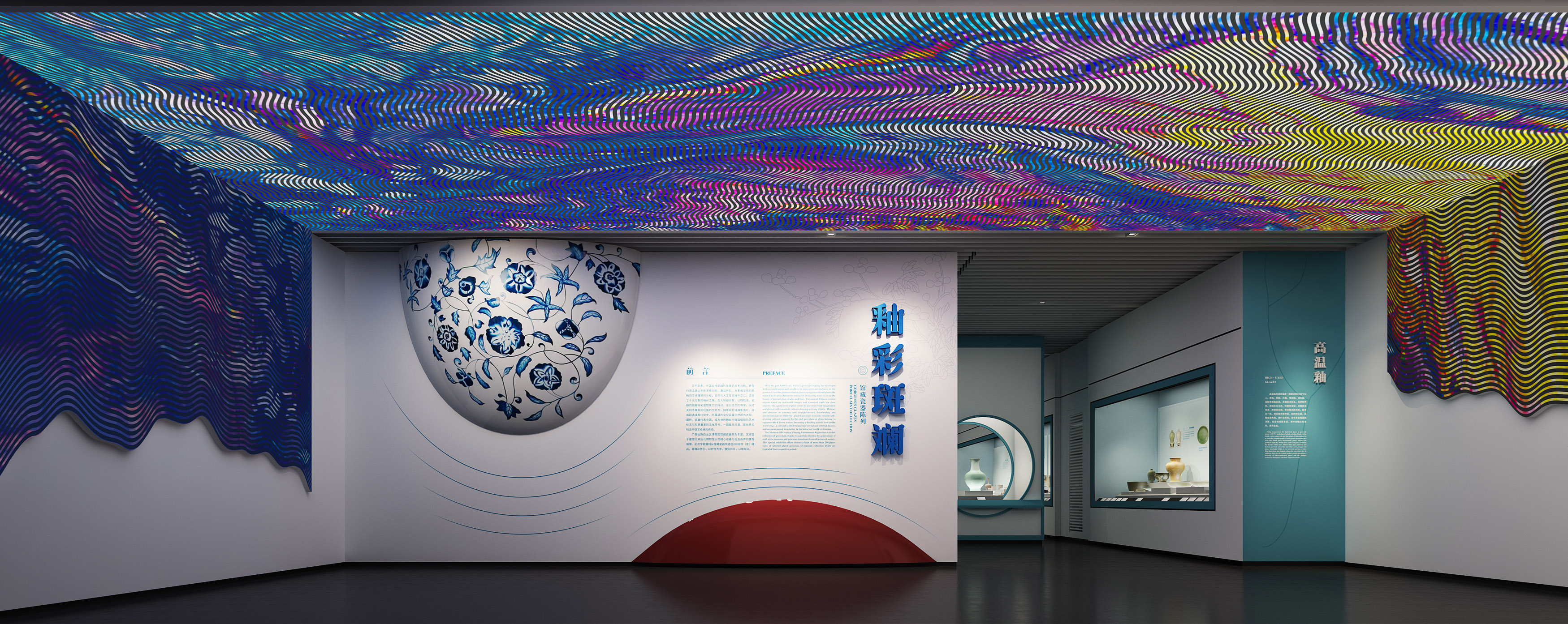 广西壮族自治区博物馆瓷器陈列展厅设计丨中国广西-6
