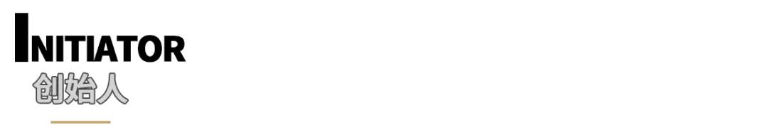 众恒隆国际酒店丨中国东莞丨深圳市同心同盟装饰设计有限公司-79