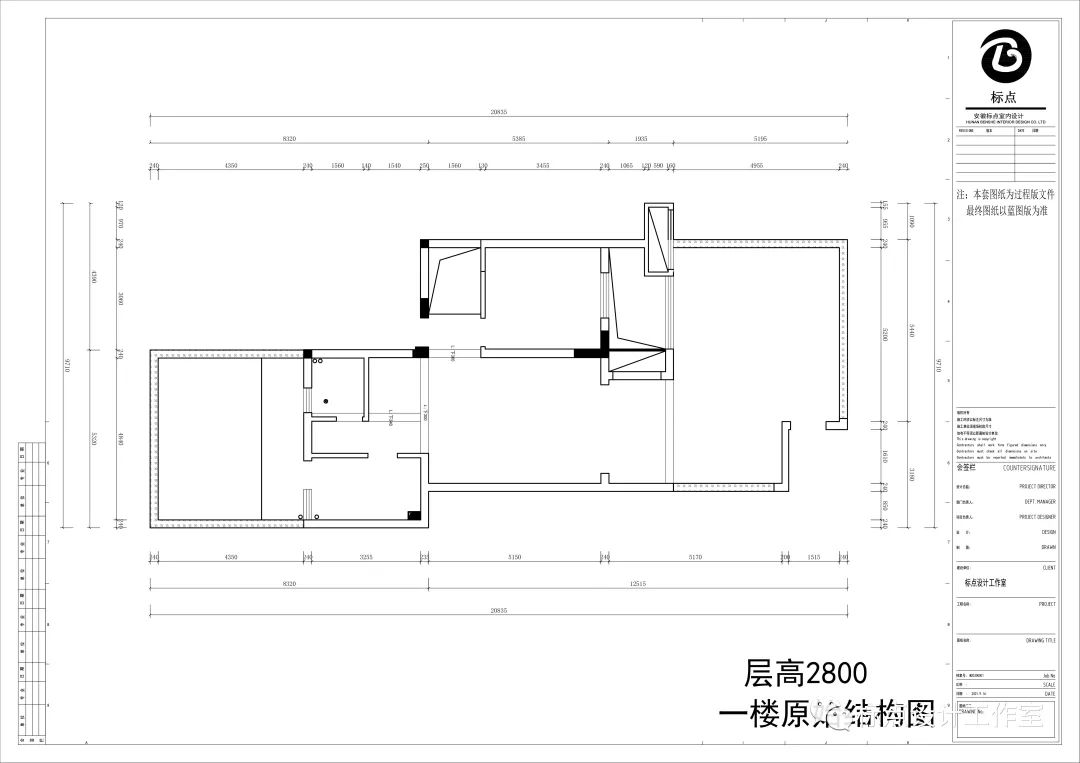 极简诗意的中式人文家居设计丨中国阜阳丨阜阳标点设计工作室-38